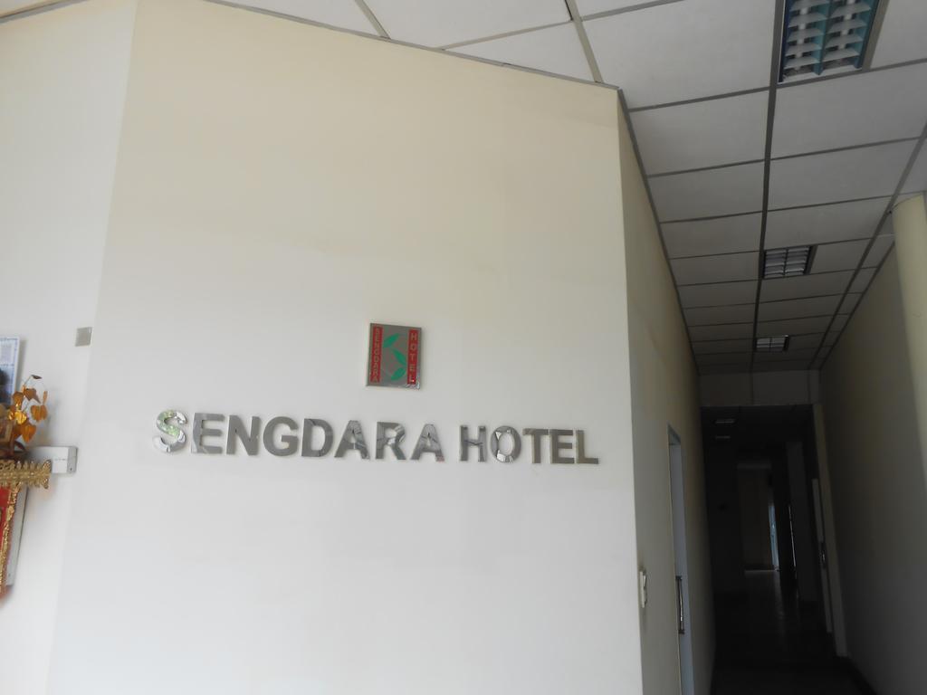 Sengdara Hotel Ban Nongdouang Экстерьер фото